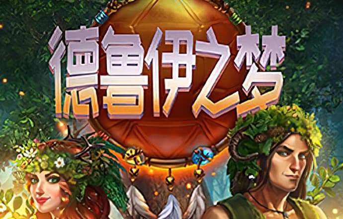 欧亿体育官方截图3
